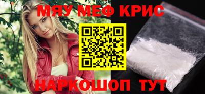 ПСИЛОЦИБИНОВЫЕ ГРИБЫ Ликино-Дулёво