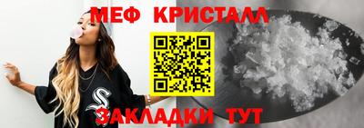 гашиш Лесосибирск
