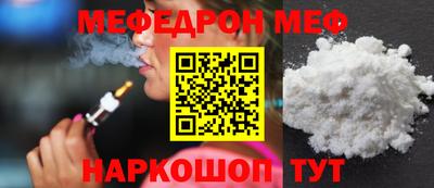 гашиш Лесосибирск