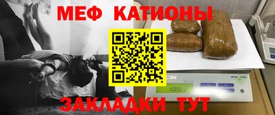 гашиш Лесосибирск