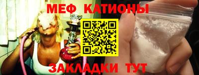 прущий лед Ливны