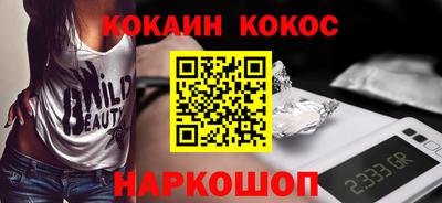 ПСИЛОЦИБИНОВЫЕ ГРИБЫ Ликино-Дулёво