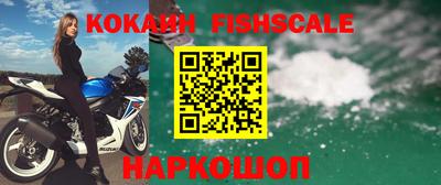 прущий лед Ливны