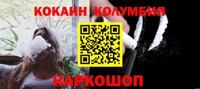 ПСИЛОЦИБИНОВЫЕ ГРИБЫ Ликино-Дулёво