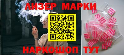 ПСИЛОЦИБИНОВЫЕ ГРИБЫ Ликино-Дулёво