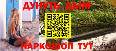 прущий лед Ливны
