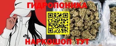 прущий лед Ливны