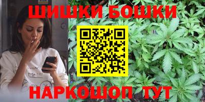 ПСИЛОЦИБИНОВЫЕ ГРИБЫ Ликино-Дулёво