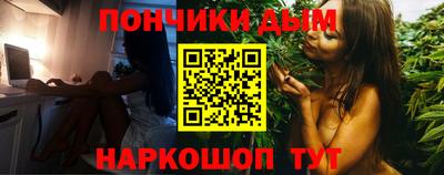 ПСИЛОЦИБИНОВЫЕ ГРИБЫ Ликино-Дулёво