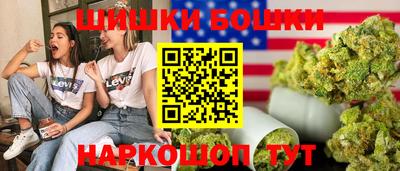 прущий лед Ливны