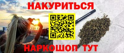 гашиш Лесосибирск