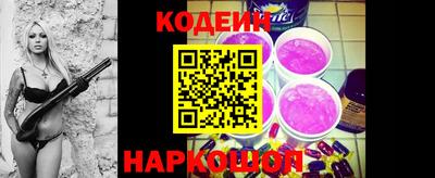 ПСИЛОЦИБИНОВЫЕ ГРИБЫ Ликино-Дулёво