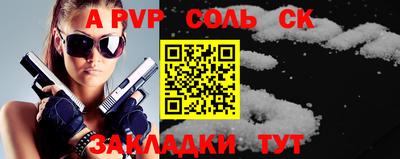 гашиш Лесосибирск