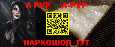 ПСИЛОЦИБИНОВЫЕ ГРИБЫ Ликино-Дулёво