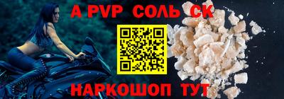 ПСИЛОЦИБИНОВЫЕ ГРИБЫ Ликино-Дулёво
