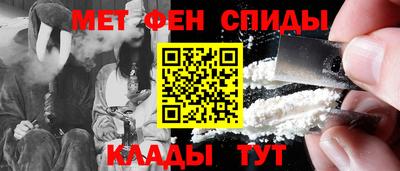 ПСИЛОЦИБИНОВЫЕ ГРИБЫ Ликино-Дулёво