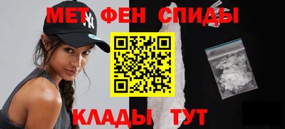 гашиш Лесосибирск