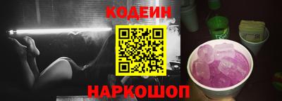 ПСИЛОЦИБИНОВЫЕ ГРИБЫ Ликино-Дулёво
