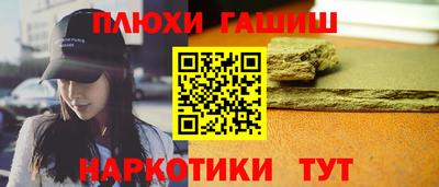 ПСИЛОЦИБИНОВЫЕ ГРИБЫ Ликино-Дулёво