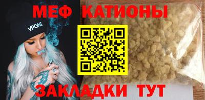 ПСИЛОЦИБИНОВЫЕ ГРИБЫ Ликино-Дулёво