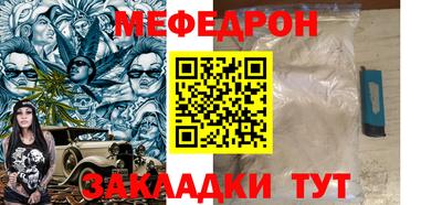 гашиш Лесосибирск