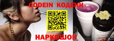 гашиш Лесосибирск