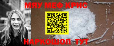 гашиш Лесосибирск